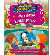 We Run to Help - I Learn Hadiths